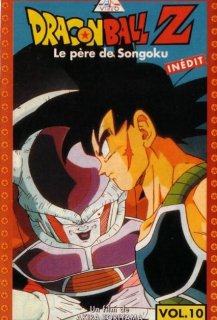 Dragon Ball Z : Le père de Songoku