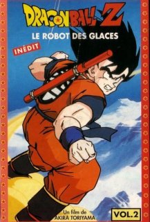 Dragon ball Z : Le robot des glaces