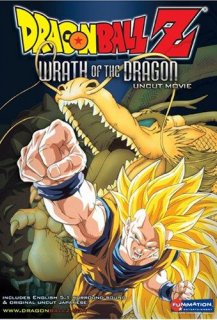 Dragon Ball Z : L'attaque du dragon