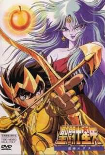 Les Chevaliers du zodiaque: la légende de la pomme d'or Les Chevaliers du zodiaque: la légende de la pomme d'or