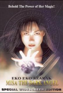 Wizard Of Darkness 3 : Misa the Dark Angel