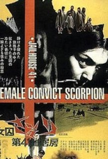 Elle s'appelait Scorpion