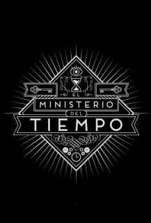 El ministerio del tiempo