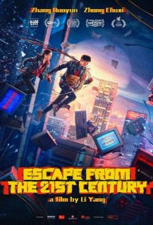 Escape From the 21st Century