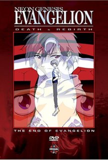 Evangelion: Death & Rebirth