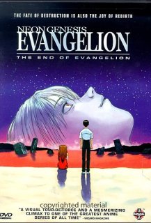 The End of Evangelion The End of Evangelion