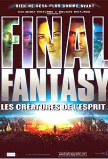Final Fantasy: Les créatures de l'esprit Final Fantasy: Les créatures de l'esprit