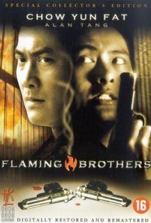 Flaming brothers