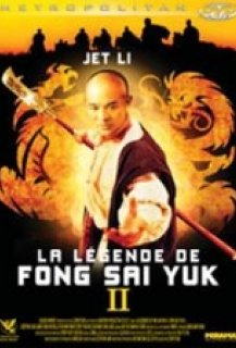 La Légende de Fong Sai Yuk 2 La Légende de Fong Sai Yuk 2