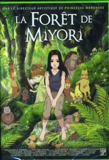 La Forêt de Miyori La Forêt de Miyori