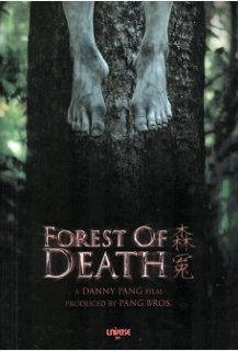 Forest of Death