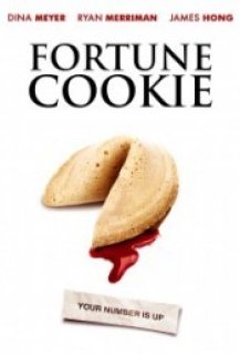Fortune Cookie