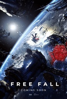 Free Fall Free Fall