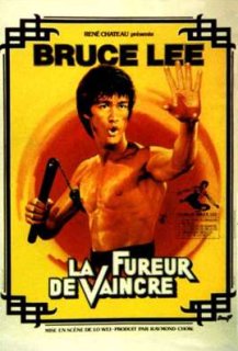 La Fureur de Vaincre