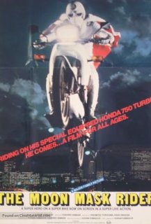 The Moon Mask Rider The Moon Mask Rider