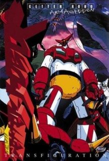 Getter Robo Armageddon