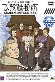 Ghost in the shell - Stand alone complex : Le rieur