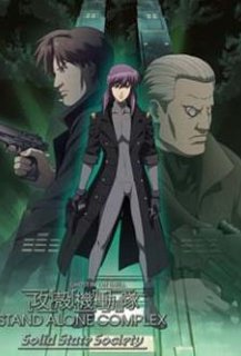 Ghost in the shell - Stand alone complex : Solid state society