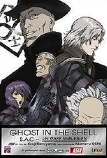 Ghost in the shell - Stand alone complex : Les 11 individuels Ghost in the shell - Stand alone complex : Les 11 individuels