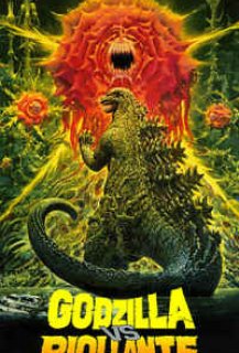Godzilla VS Biollante