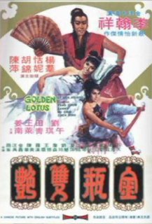 Golden lotus