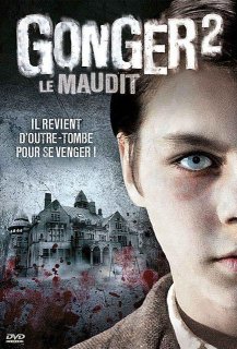 Gonger 2 : Le Maudit