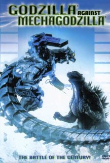 Godzilla Against Mechagodzilla