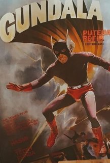 Gundala Putra Petir