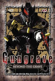 Gungrave Gungrave