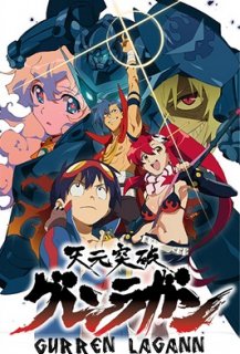 Gurren Lagann