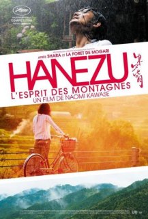 Hanezu: l'esprit des montagnes