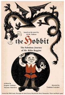 Le Fabuleux voyage de monsieur Bilbon Sacquet, le Hobbit