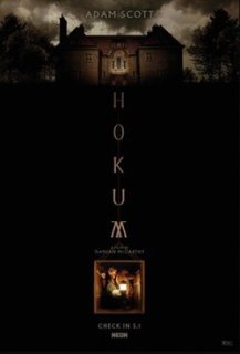 Hokum