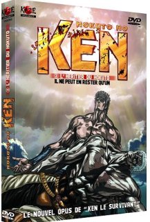 Hokuto no Ken 2: L'Héritier du Hokuto
