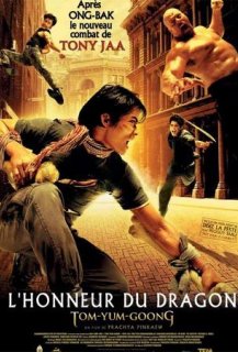 L'Honneur du Dragon L'Honneur du Dragon