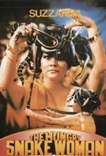 The Hungry Snake Woman