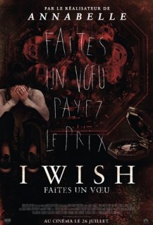 I Wish: Faites un Vœu