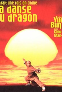 Il était une fois en Chine 4 - La danse du dragon Il était une fois en Chine 4 - La danse du dragon