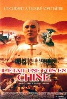 Il était une fois en Chine... Il était une fois en Chine...