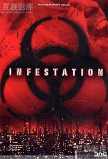 Infestation