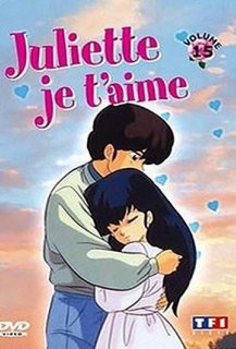 Juliette je t'aime