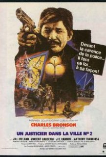 Un Justicier dans la Ville 2