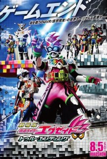 Kamen Rider Ex-Aid : True Ending