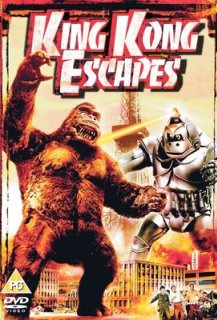 King Kong s'est Echappé