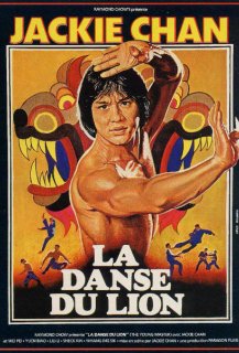 La Danse du lion La Danse du lion
