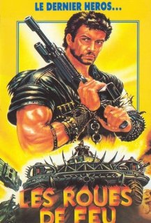 Les Roues de Feu