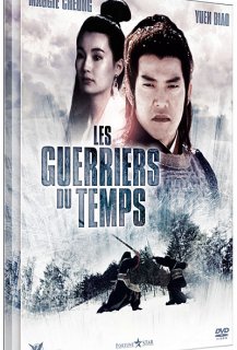 Les Guerriers du Temps