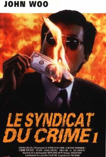 Le Syndicat du crime