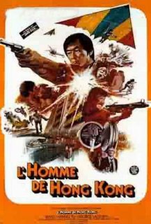 L'Homme de Hong Kong