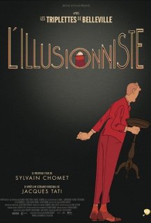 L'Illusionniste